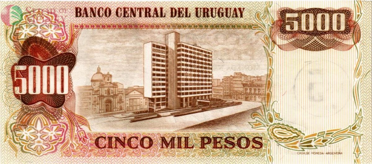 УРУГВАЙ 5 ПЕСО (НАДПЕЧАТКА) 2