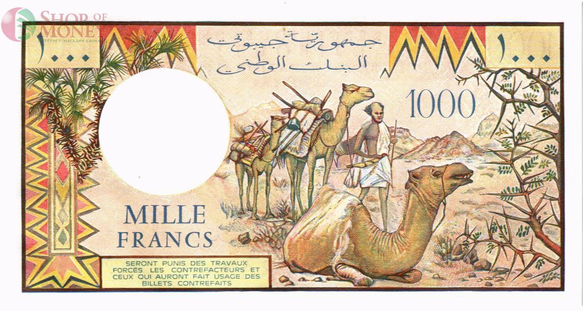 ДЖИБУТИ 1000 ФРАНКОВ 2