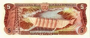 ДОМИНИКАНСКАЯ РЕСПУБЛИКА 5 ПЕСО 2