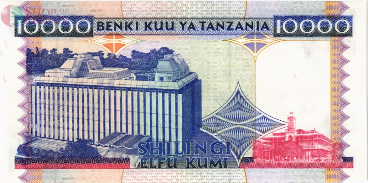 ТАНЗАНИЯ 10000 ШИЛЛИНГОВ 2
