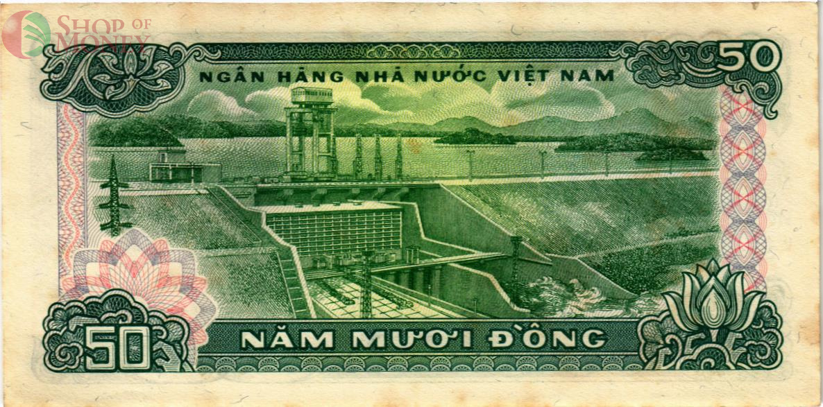 ВЬЕТНАМ 50 ДОНГ 2