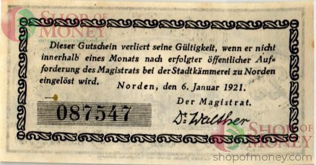 ГЕРМАНИЯ 25 ПФЕННИГОВ (НОТГЕЛЬД) 2