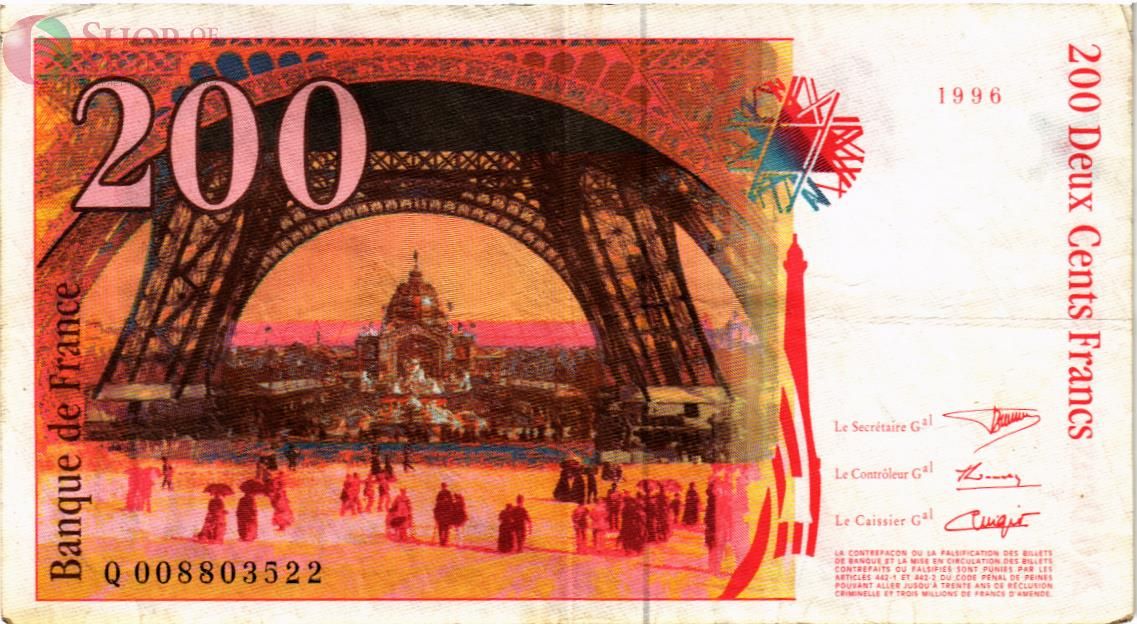 ФРАНЦИЯ 200 ФРАНКОВ 2