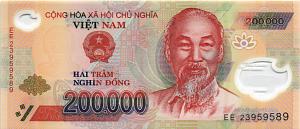 ВЬЕТНАМ 200000 ДОНГ 1