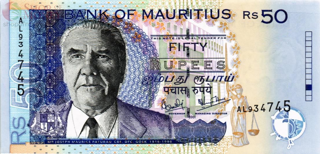 МАВРИКИЙ 50 РУПИЙ 1
