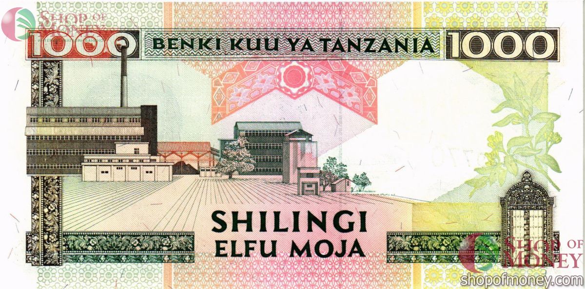 ТАНЗАНИЯ 1000 ШИЛЛИНГОВ 2