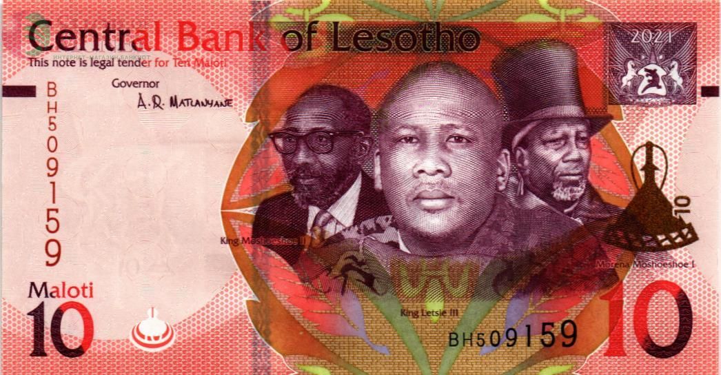 ЛЕСОТО 10 МАЛОТИ 1