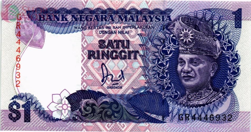 МАЛАЙЗИЯ 1 РИНГГИТ 1