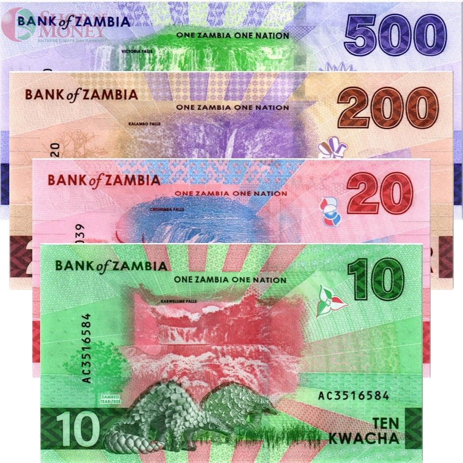 ЗАМБИЯ НАБОР 10-20-200-500 КВАЧА 2