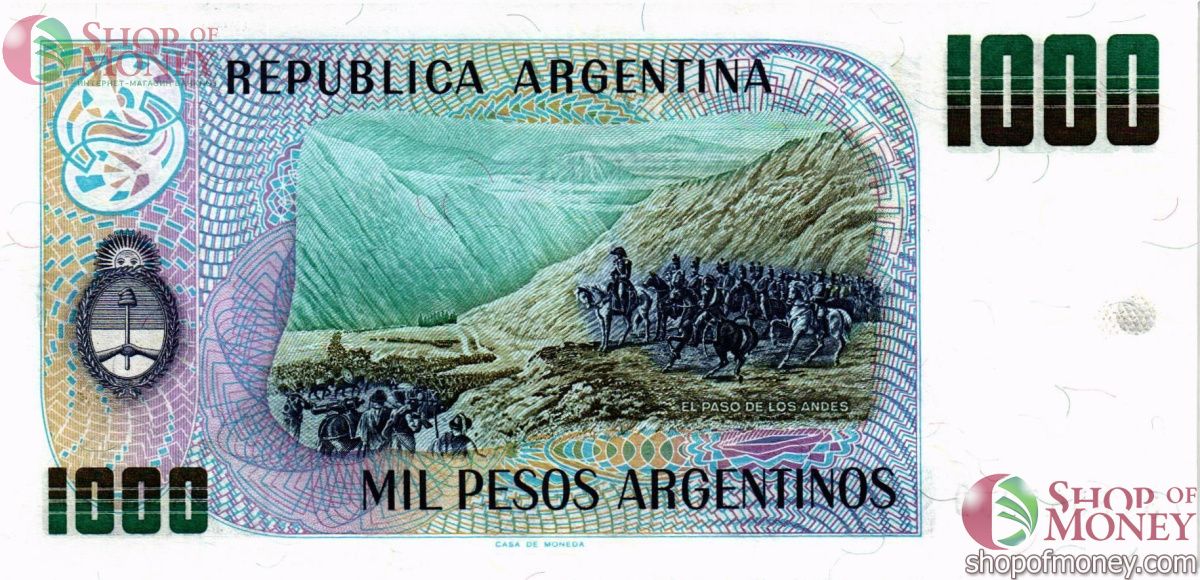 АРГЕНТИНА 1000 ПЕСО 2