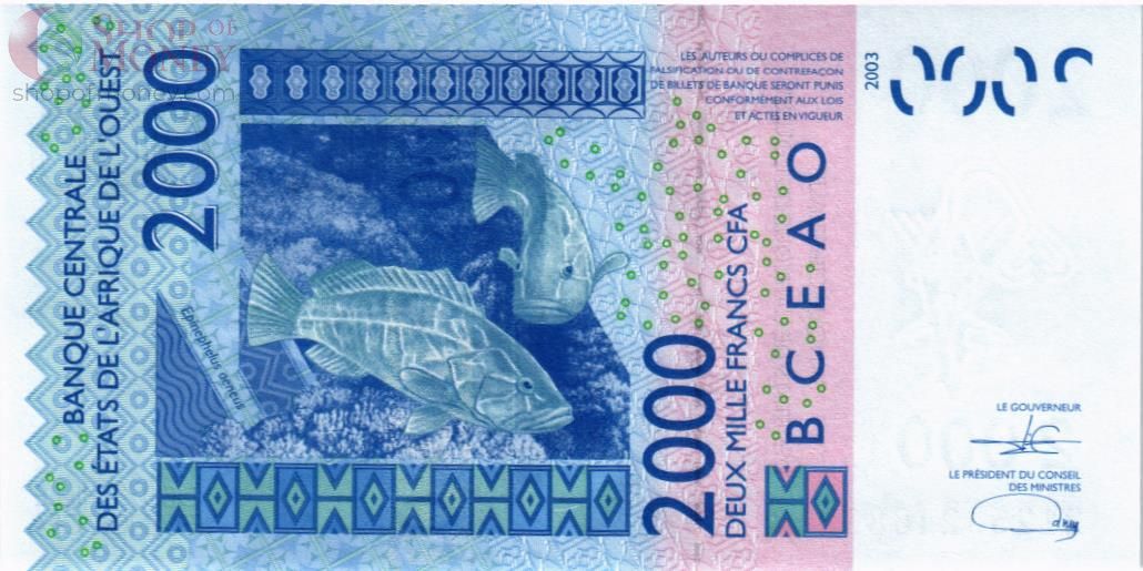 WAS - КОТ-Д'ИВУАР 2000 ФРАНКОВ (A) 2
