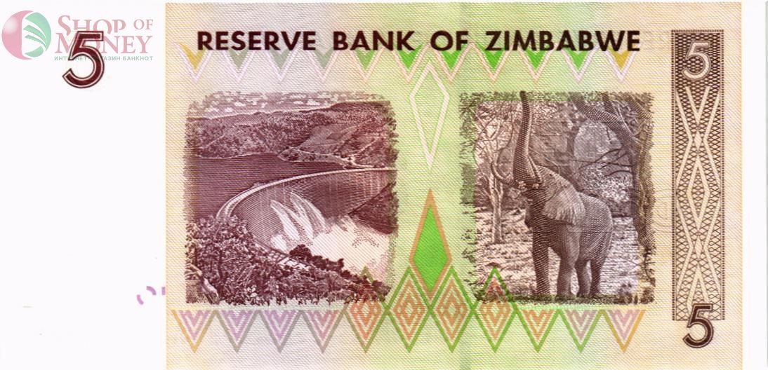 ЗИМБАБВЕ 5 ДОЛЛАРОВ (-AA-) 2