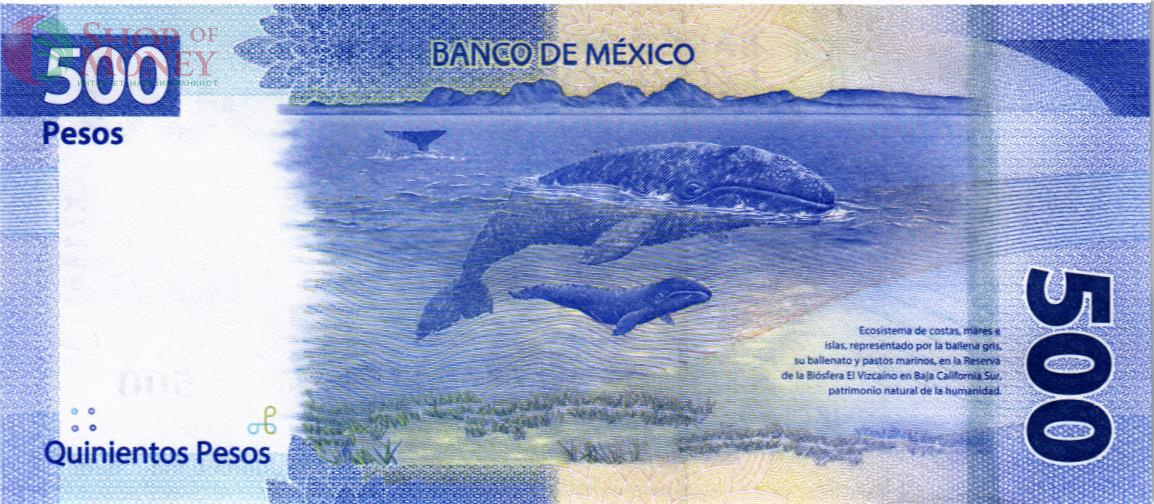 МЕКСИКА 500 ПЕСО (05.01.2022) 2