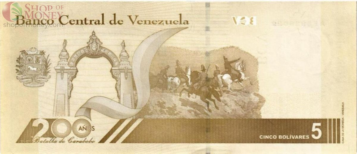 ВЕНЕСУЭЛА 5 БОЛИВАР 2