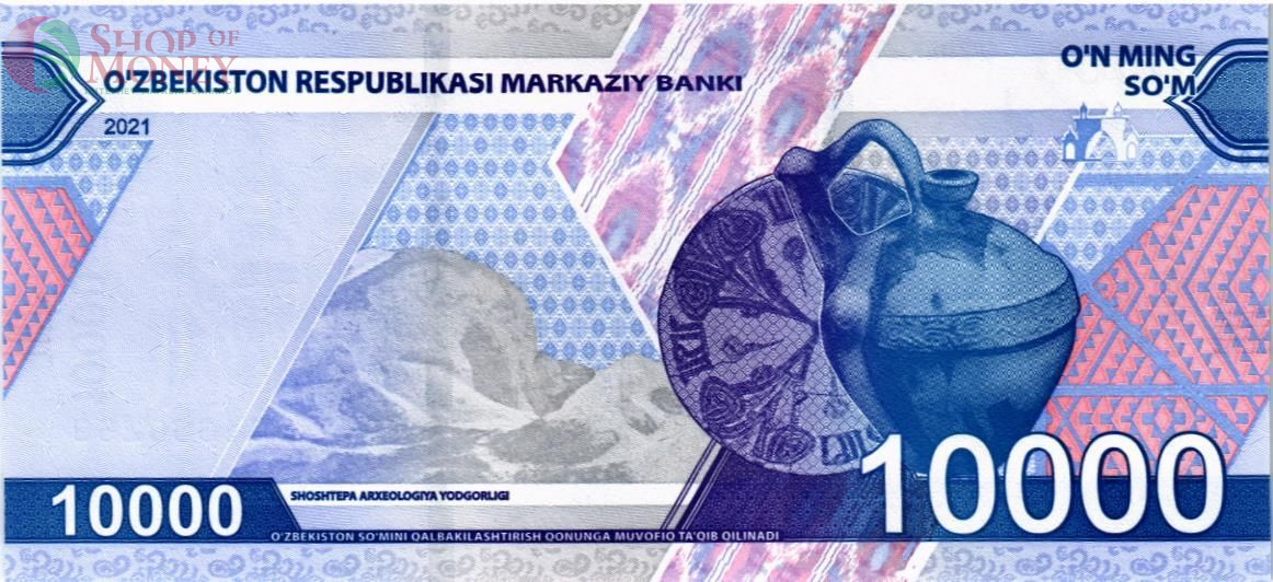 УЗБЕКИСТАН 10000 СУМ 2