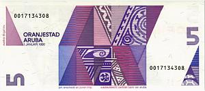 АРУБА 5 ФЛОРИН 2