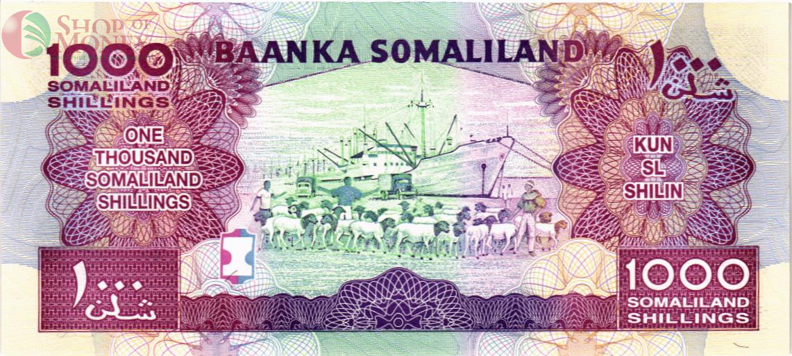 СОМАЛИЛЕНД 1000 ШИЛЛИНГОВ 2
