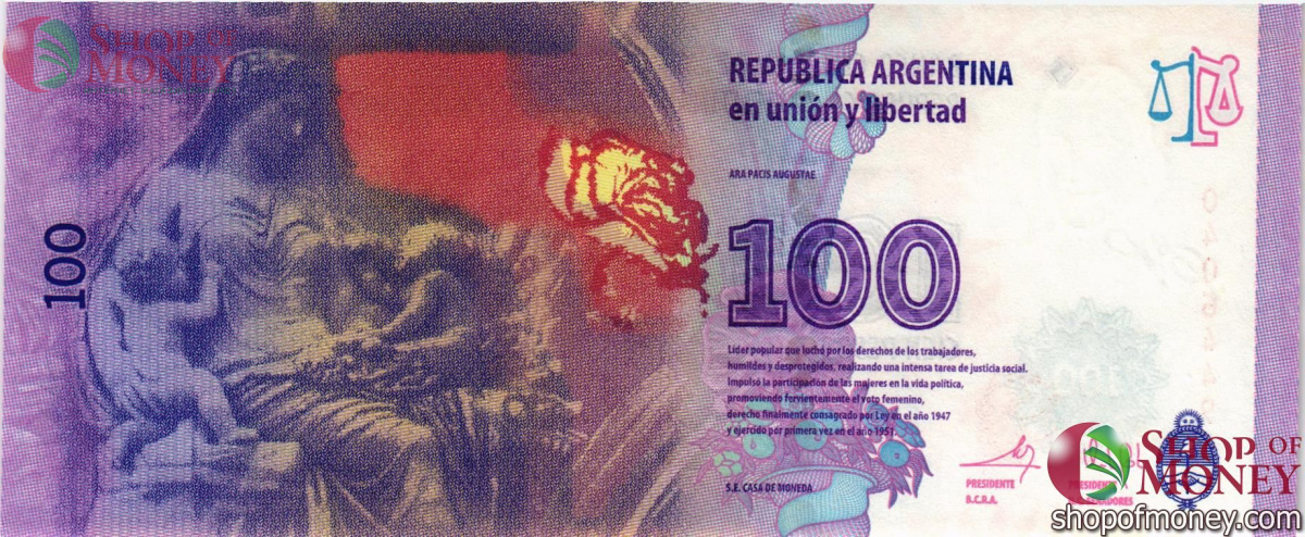 АРГЕНТИНА 100 ПЕСО 2