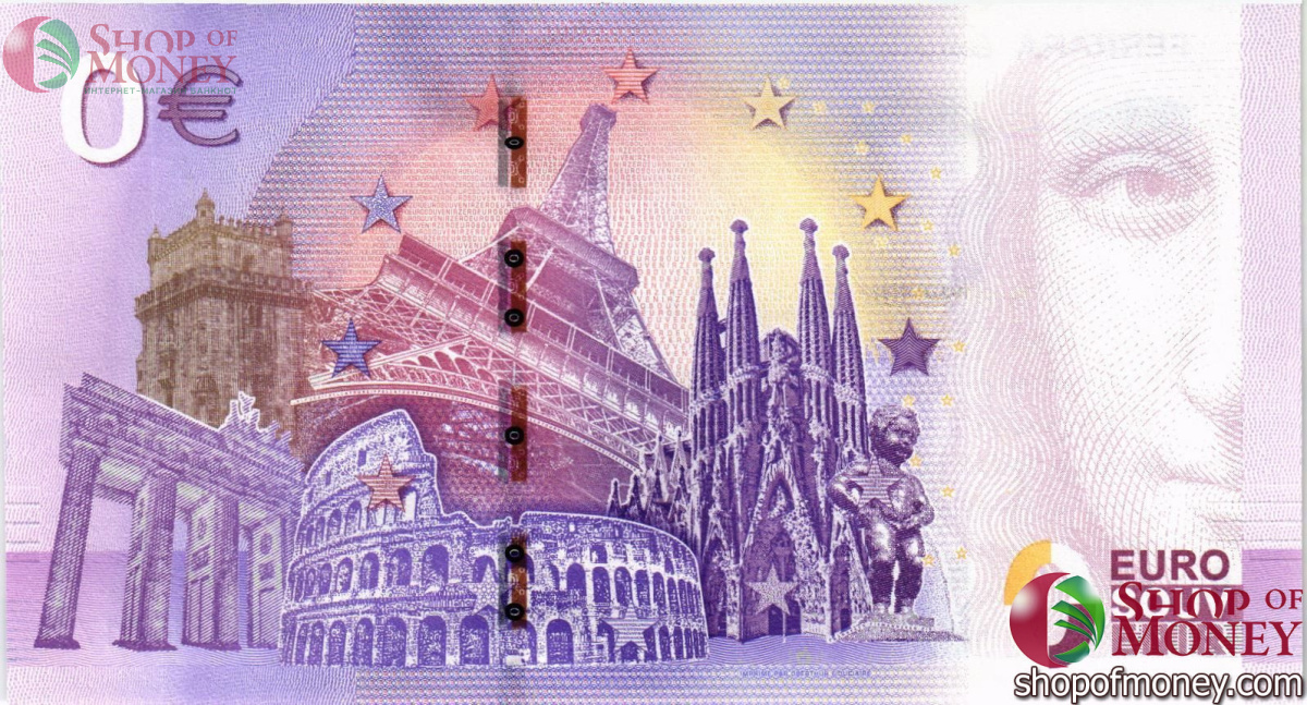 FERRARA 0 ЕВРО 2