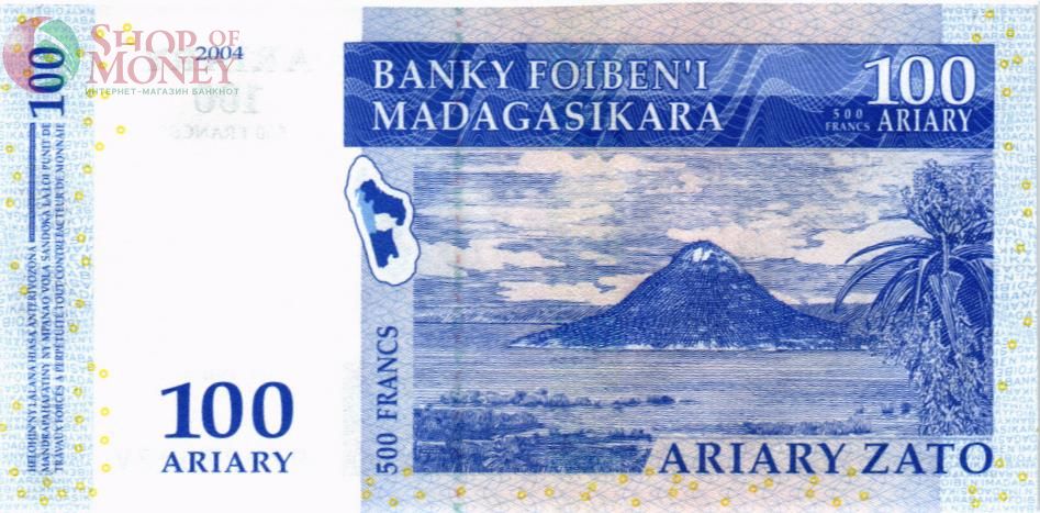 МАДАГАСКАР 100 АРИАРИ 2