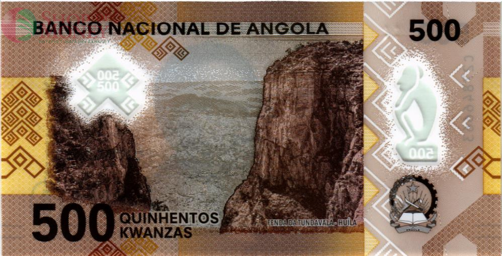 АНГОЛА 500 КВАНЗА 2