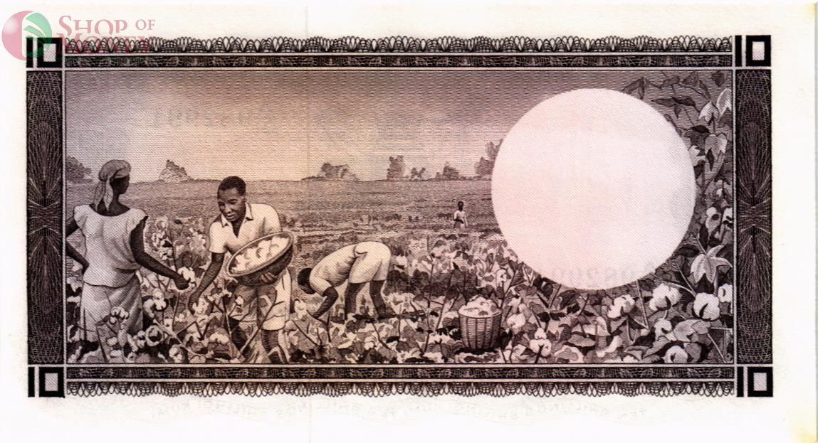 УГАНДА 10 ШИЛЛИНГОВ 2