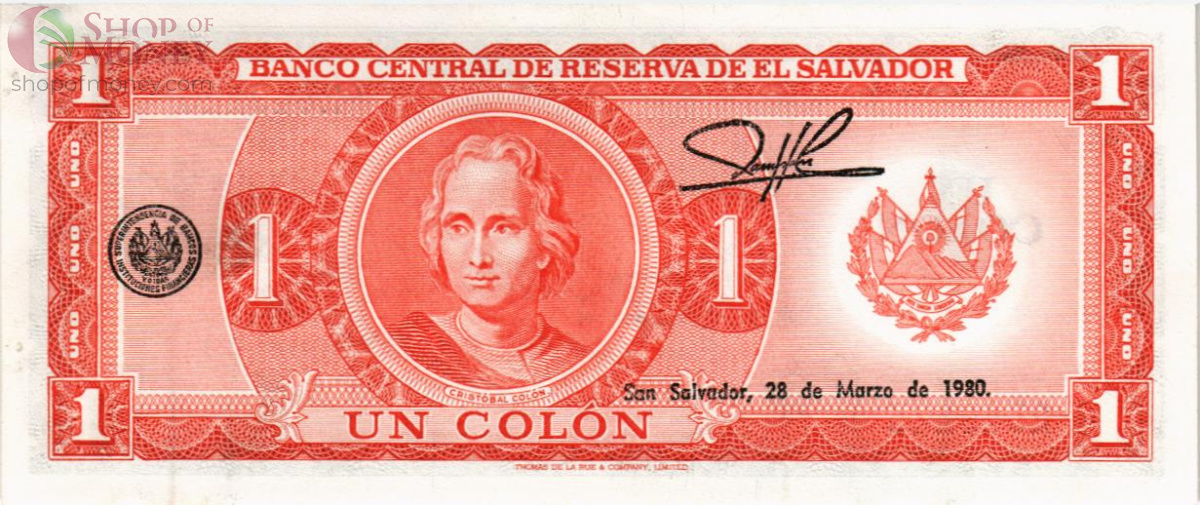 САЛЬВАДОР 1 КОЛОН (07.07.1977 - 28.03.1980) 2