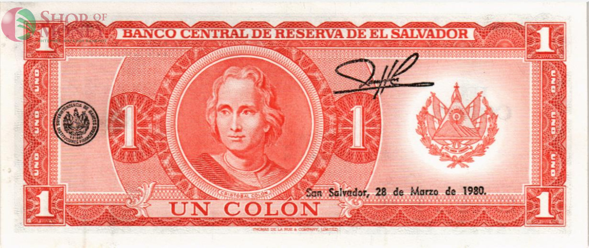 САЛЬВАДОР 1 КОЛОН (07.07.1977 - 28.03.1980) 2
