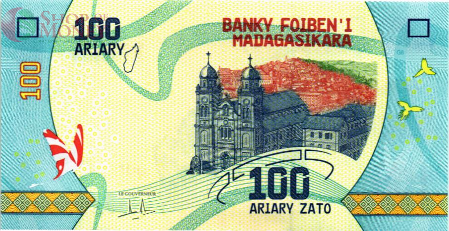 МАДАГАСКАР 100 АРИАРИ 1