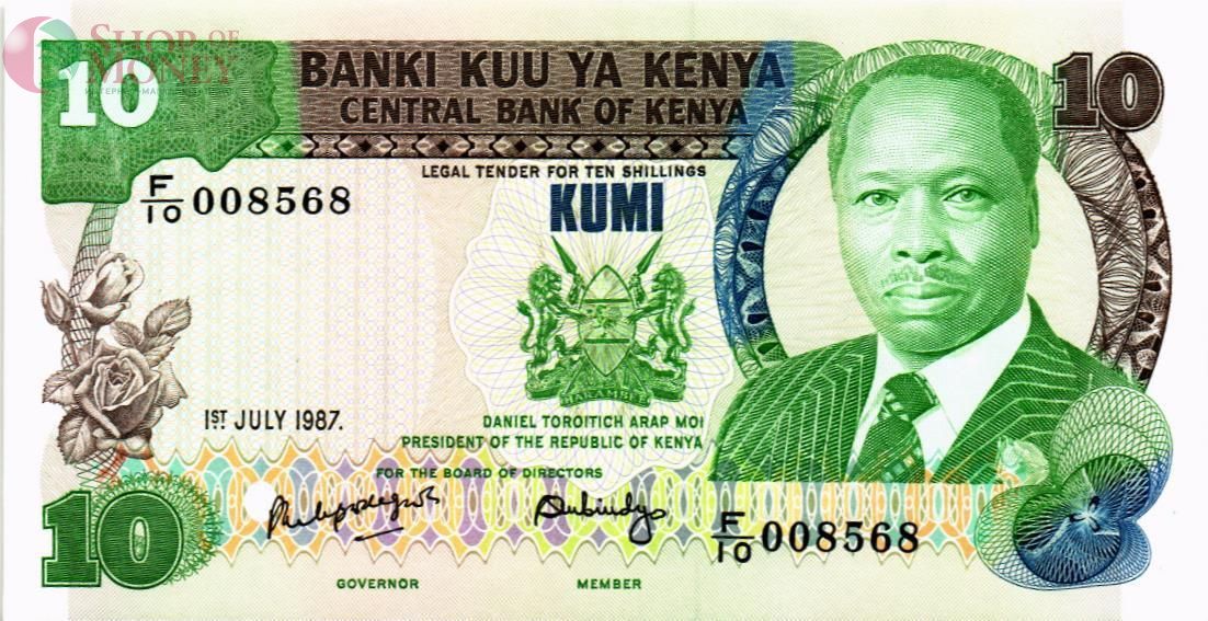 КЕНИЯ 10 ШИЛЛИНГОВ 1