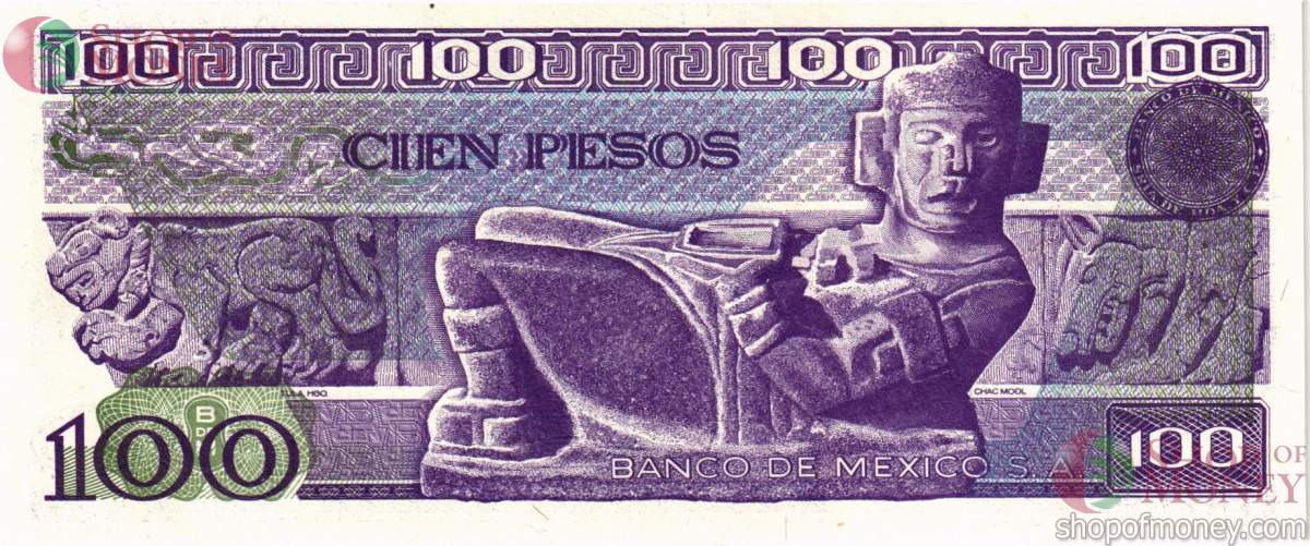 МЕКСИКА 100 ПЕСО (-VB- СЕРИЯ) 2