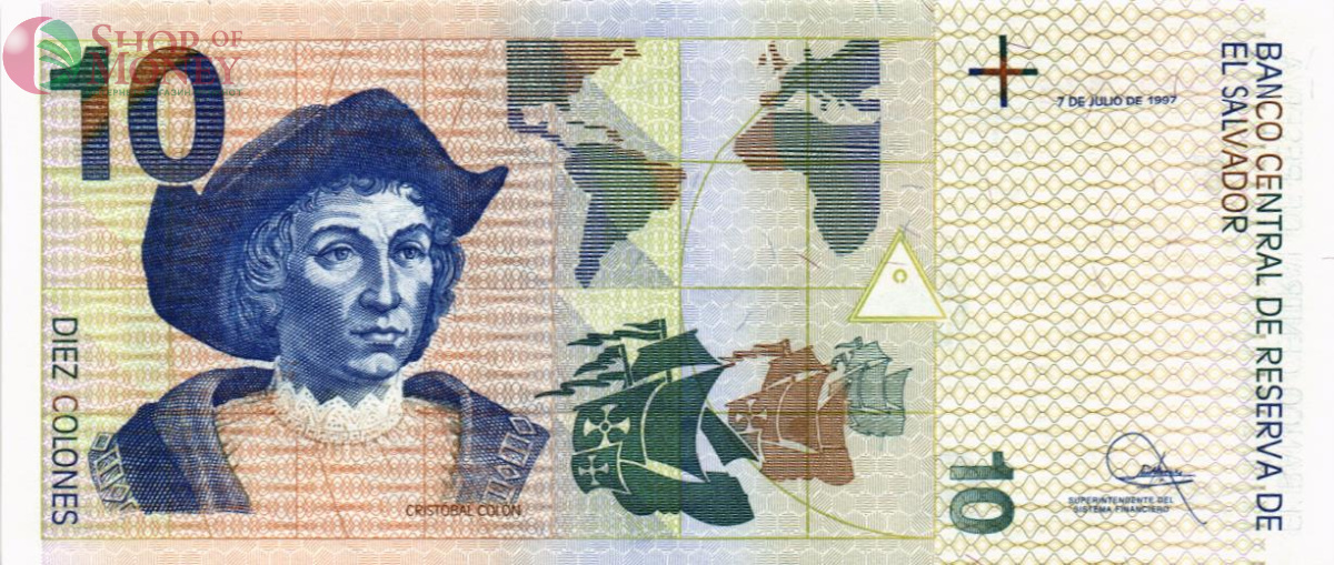 САЛЬВАДОР 10 КОЛОН 2