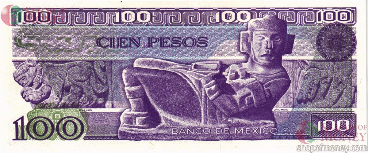 МЕКСИКА 100 ПЕСО (-VB- СЕРИЯ) 2