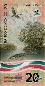 МЕКСИКА 20 ПЕСО (07.02.2023) 2
