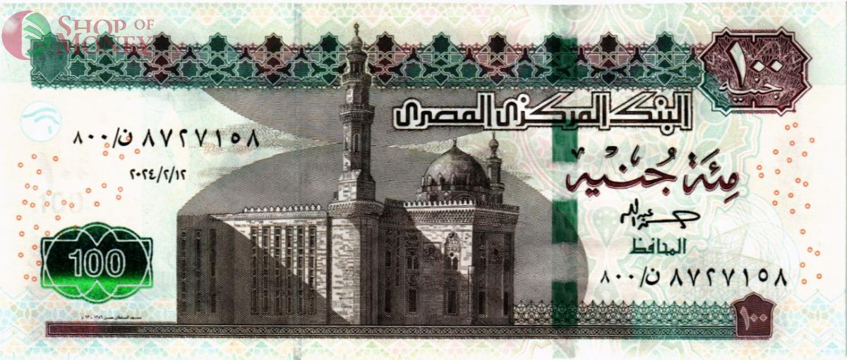 ЕГИПЕТ 100 ФУНТОВ 1