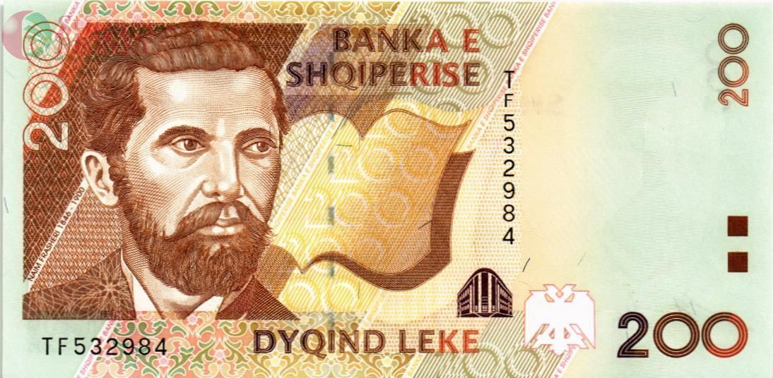 АЛБАНИЯ 200 ЛЕК 1