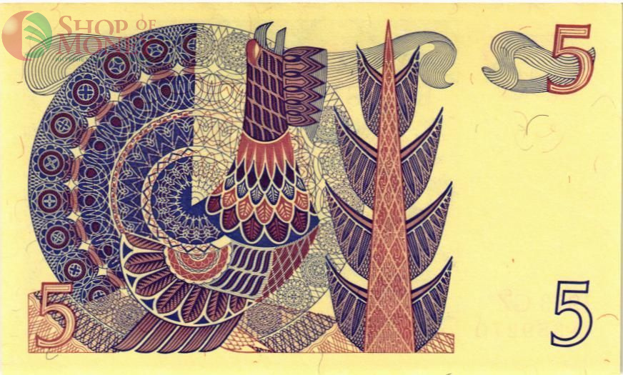 ШВЕЦИЯ 5 КРОН 2