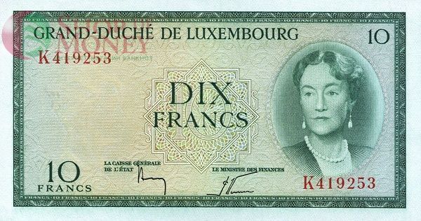 ЛЮКСЕМБУРГ 10 ФРАНКОВ 1