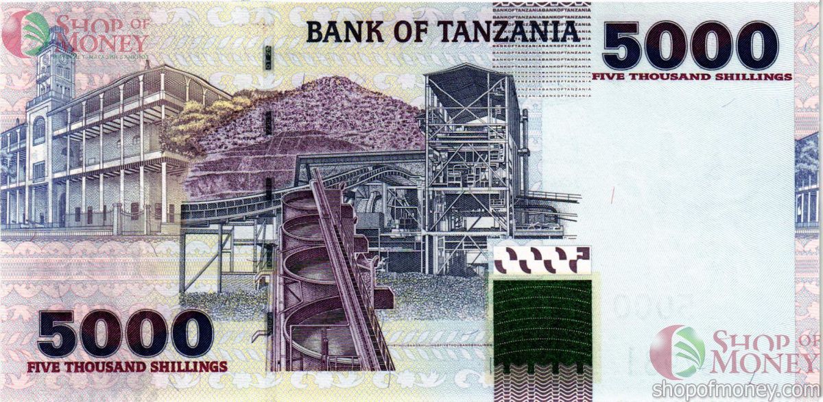 ТАНЗАНИЯ 5000 ШИЛЛИНГОВ 2