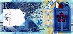 КАТАР 10 РИАЛ 1