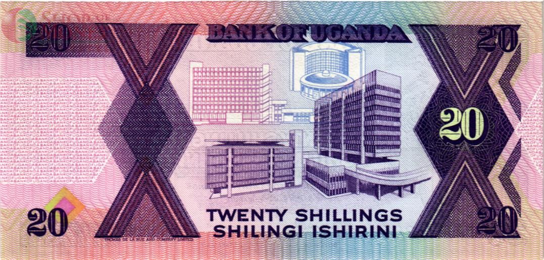 УГАНДА 20 ШИЛЛИНГОВ 2
