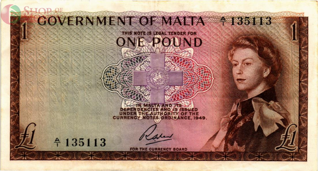 МАЛЬТА 1 ФУНТ 1