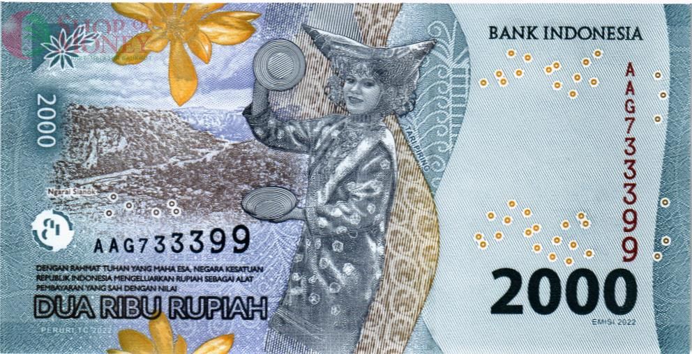 ИНДОНЕЗИЯ 2000 РУПИЙ 2