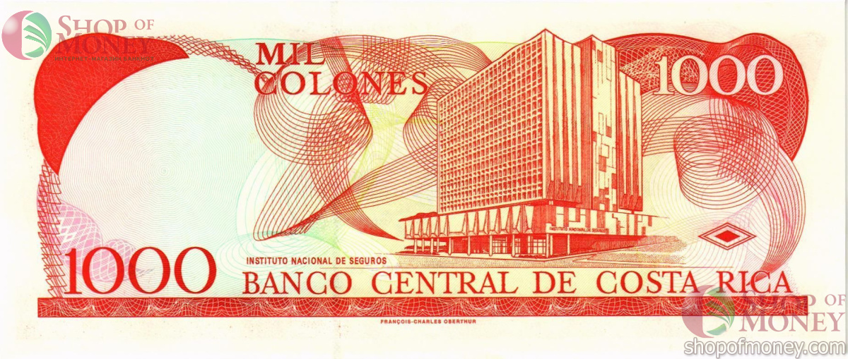КОСТА-РИКА 1000 КОЛОН 2