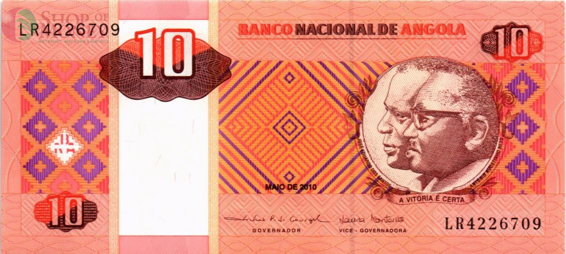 АНГОЛА 10 КВАНЗА 1