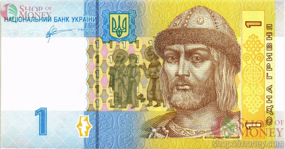 УКРАИНА 1 ГРИВНА (-РВ-ПРЕФИКС) 1