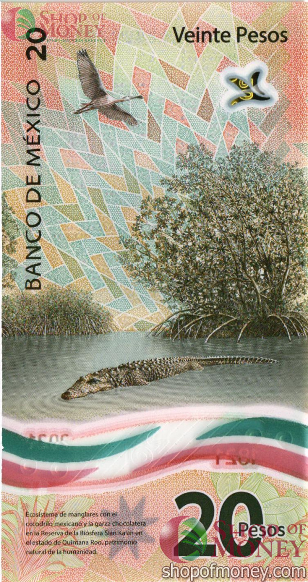 МЕКСИКА 20 ПЕСО 2