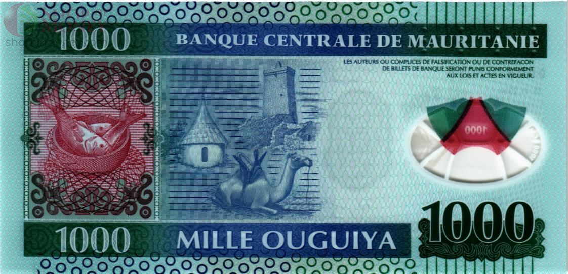 МАВРИТАНИЯ 1000 УГИЙ 2