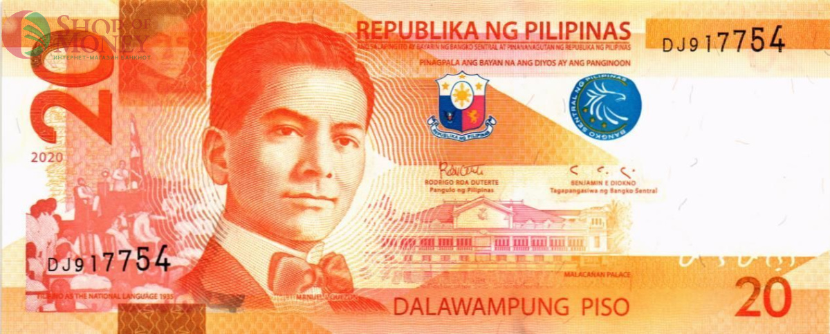 ФИЛИППИНЫ 20 ПЕСО 1