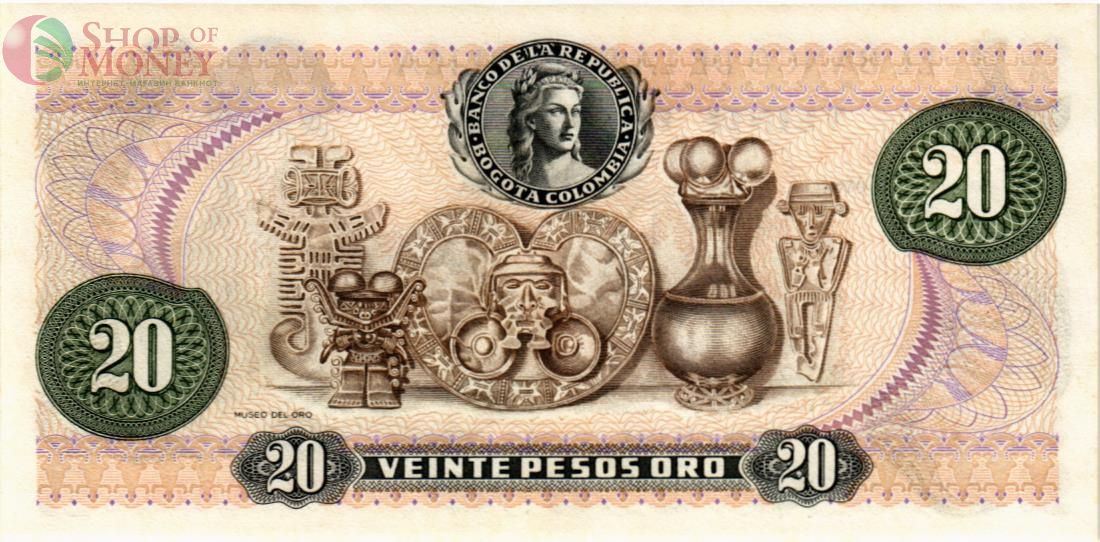 КОЛУМБИЯ 20 ПЕСО 2
